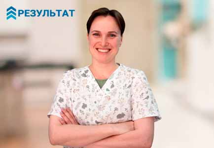 Как работает частный вытрезвитель в Пятигорске Врач в частной клинике Результат